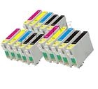 15 Cartucce di inchiostro Epson (6 x Nero T1301 + 3 x Ciano T1302 + 3 x Magenta T1303 + 3 x Giallo T1304) 